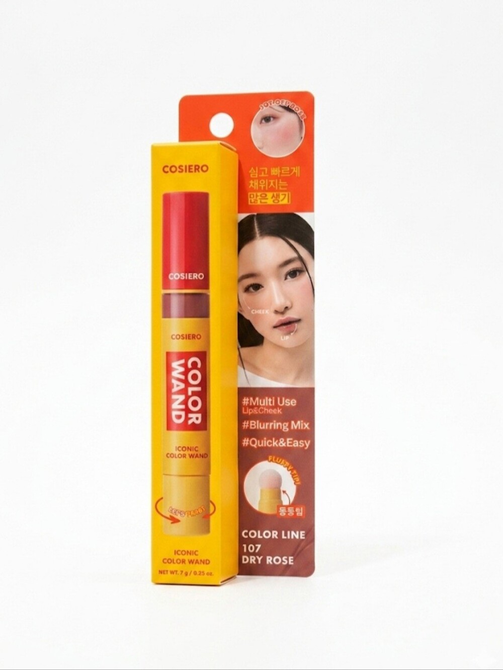 Color Wand Lip & Cheek Stick — Dry Rose (107)